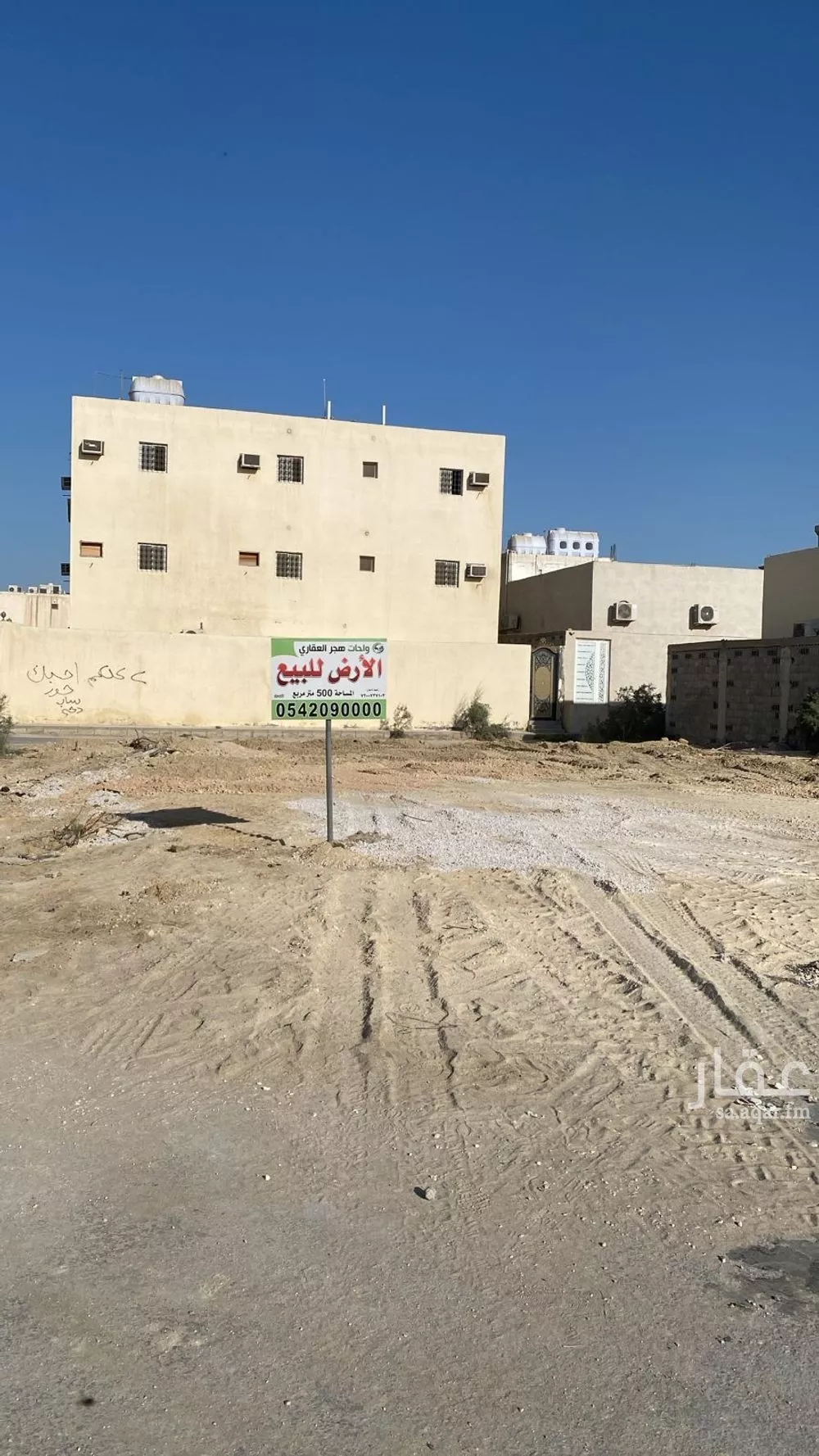 أرض للبيع في شارع 1203 ضاحية الملك فهد, حي ضاحية الملك فهد, مدينة الدمام, المنطقة الشرقية 1 صورة