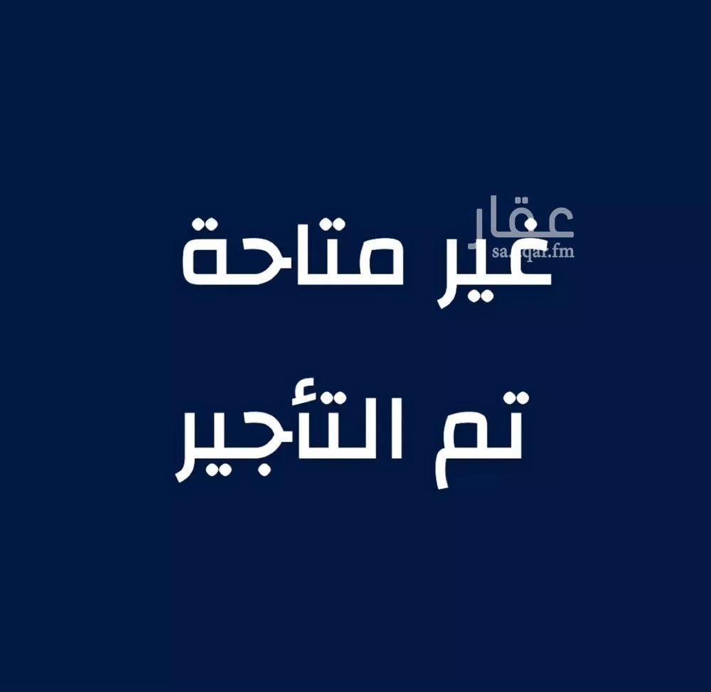 شقة للإيجار في شارع ابو سعيد المكي, حي الصواري, مدينة جدة, منطقة مكة المكرمة 1 صورة