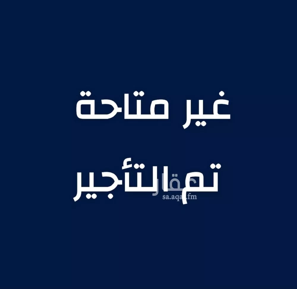 شقة للإيجار في شارع معمر بن الحارث, حي طيبة, مدينة جدة, منطقة مكة المكرمة 1 صورة
