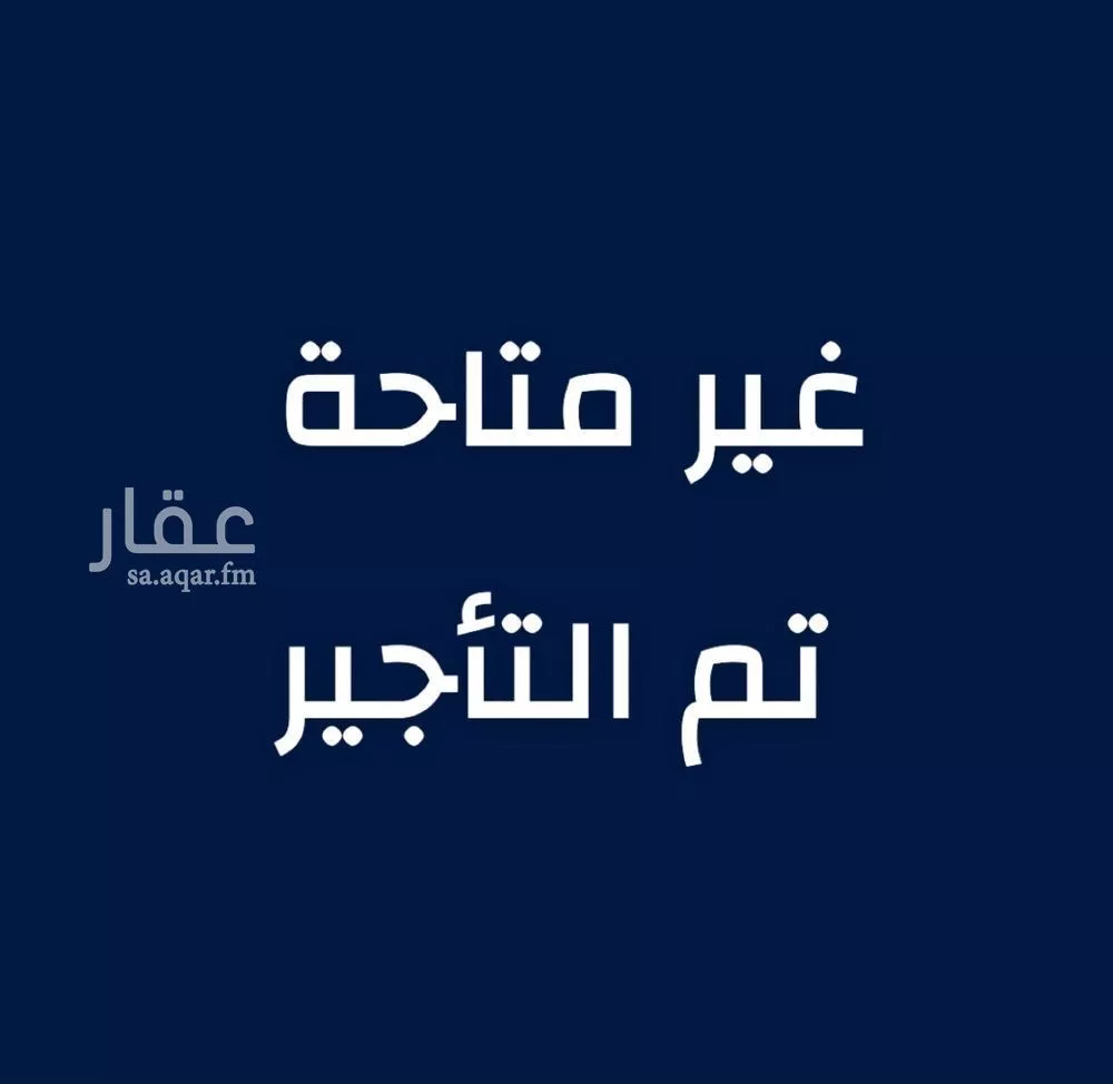 شقة للإيجار في شارع العدواني, حي مريخ, مدينة جدة, منطقة مكة المكرمة 1 صورة