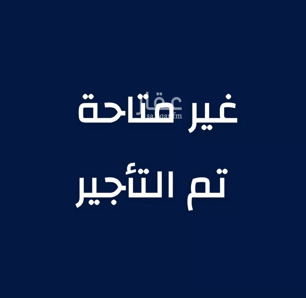 شقة للإيجار في شارع المنهل, حي العزيزية, مدينة جدة, منطقة مكة المكرمة 1 صورة