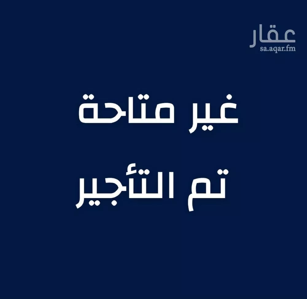 فيلا للإيجار في شارع ابن خزرج, حي السلامة, مدينة جدة, منطقة مكة المكرمة 1 صورة