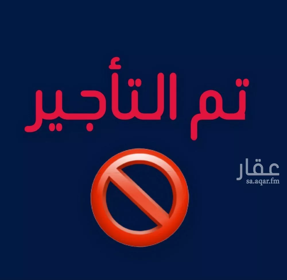 شقة للإيجار في شارع خالده بنت هاشم, حي الصفاء, مدينة جدة, منطقة مكة المكرمة 1 صورة