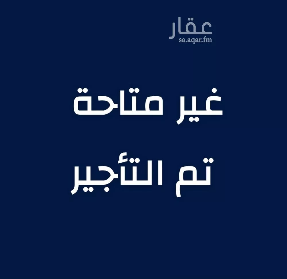 شقة للإيجار في شارع إبن عواد, حي السلامة, مدينة جدة, منطقة مكة المكرمة 1 صورة