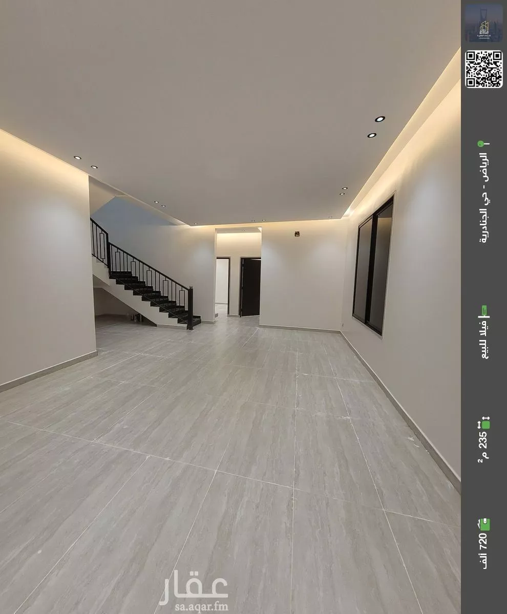 فيلا للبيع في شارع الغصون, حي الجنادرية, مدينة الرياض, منطقة الرياض 1 صورة