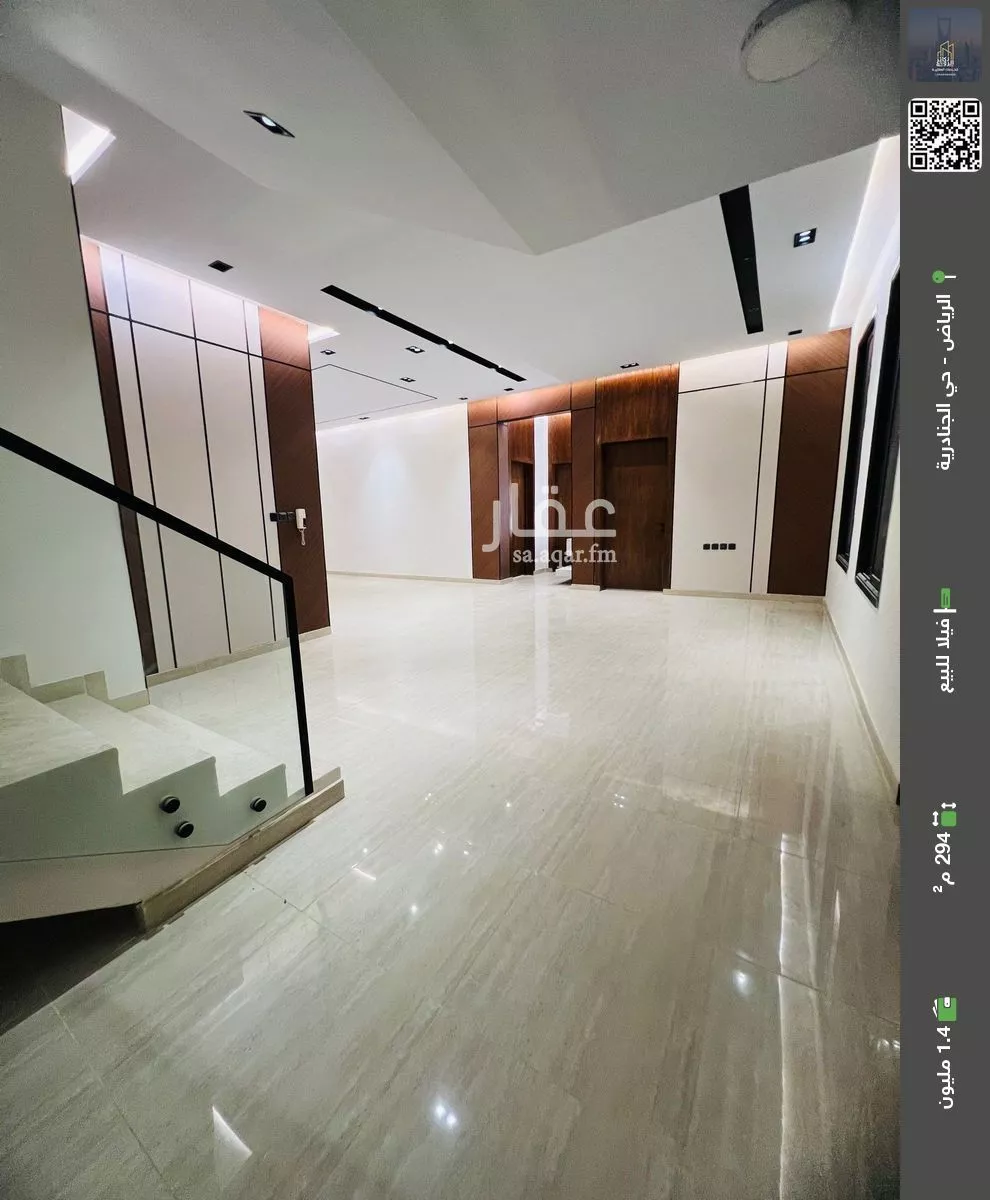 فيلا للبيع في شارع المعالي, حي الجنادرية, مدينة الرياض, منطقة الرياض 1 صورة