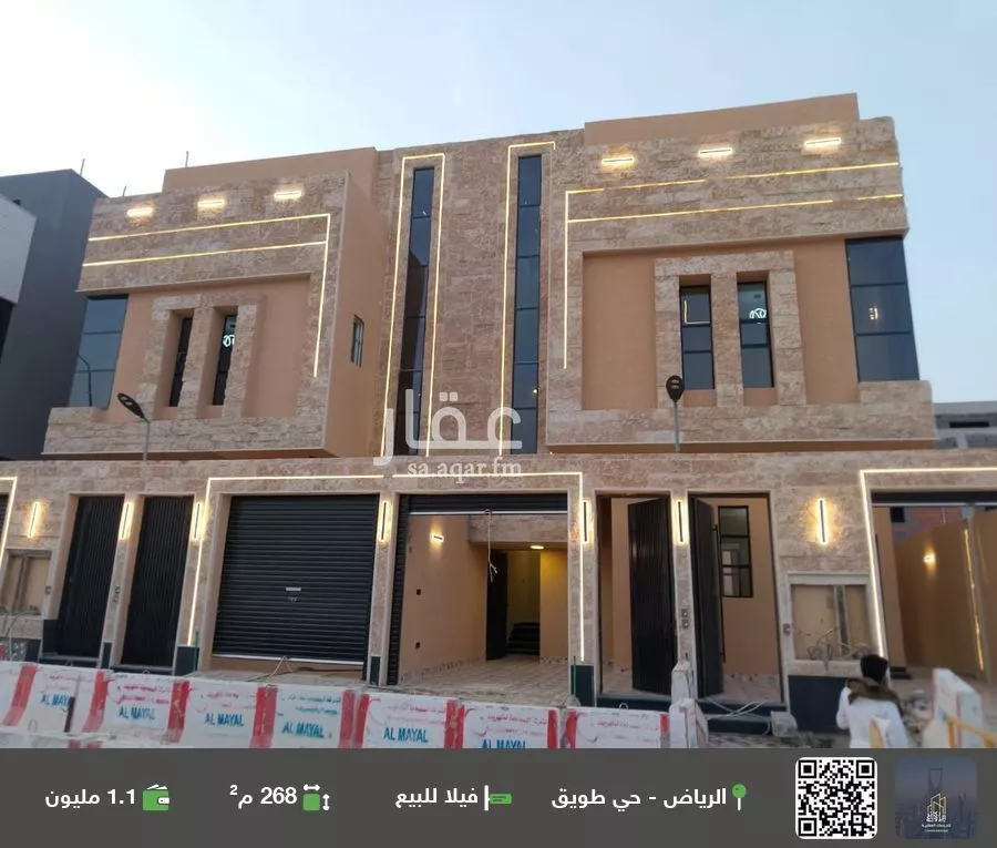 فيلا للبيع في حي طويق, مدينة الرياض, منطقة الرياض 1 صورة