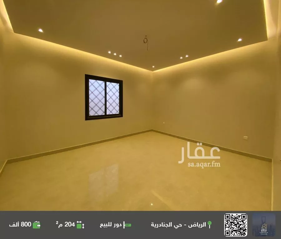 دور للبيع في شارع بوابه الشرق, حي الجنادرية, مدينة الرياض, منطقة الرياض 1 صورة