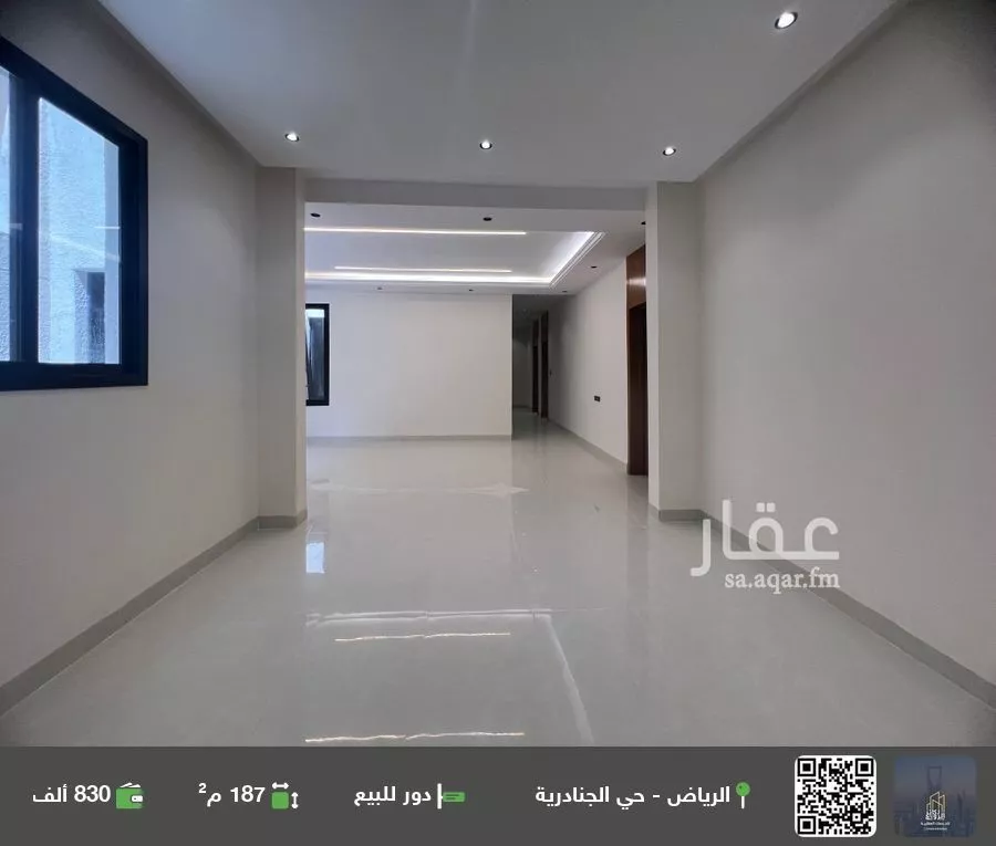 دور للبيع في شارع الضياء, حي الجنادرية, مدينة الرياض, منطقة الرياض 1 صورة