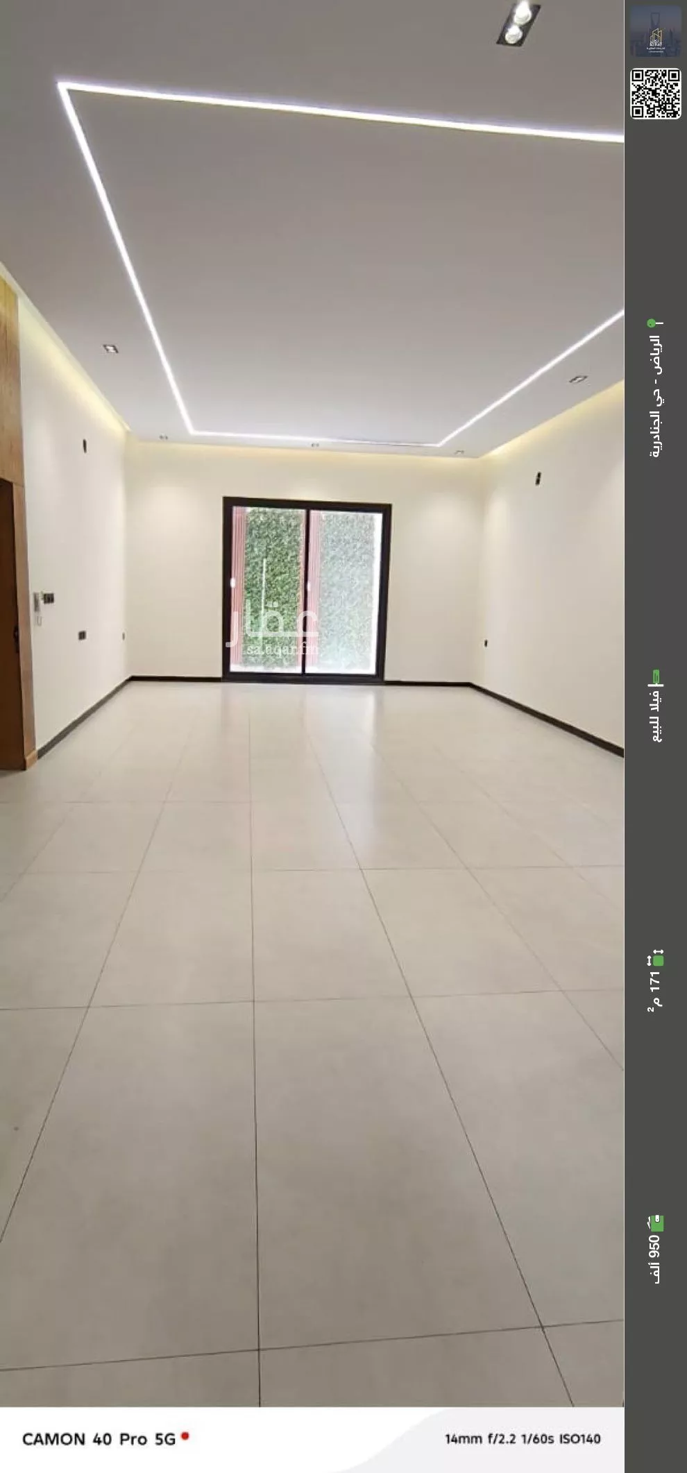 فيلا للبيع في شارع المعالي, حي الجنادرية, مدينة الرياض, منطقة الرياض 1 صورة