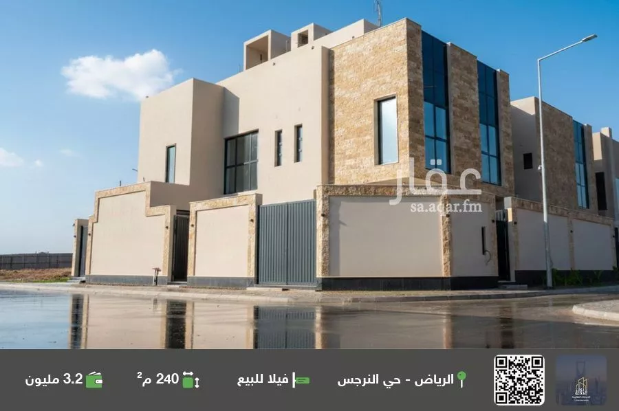 فيلا للبيع في شارع النرجس, حي النرجس, مدينة الرياض, منطقة الرياض 1 صورة
