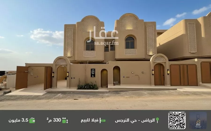 فيلا للبيع في شارع النرجس, حي النرجس, مدينة الرياض, منطقة الرياض 1 صورة