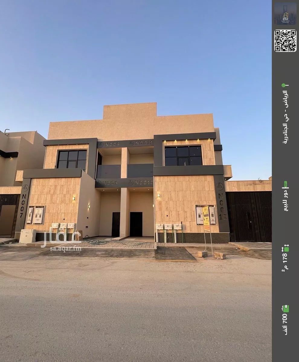 دور للبيع في شارع الغصون, حي الجنادرية, مدينة الرياض, منطقة الرياض 1 صورة