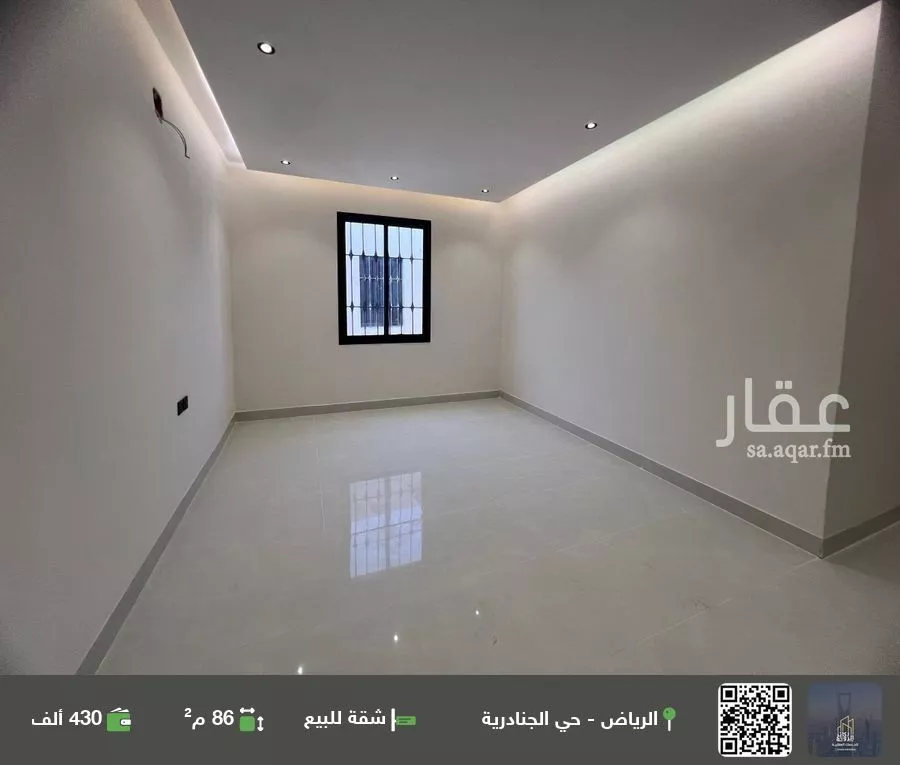 شقة للبيع في شارع الضياء, حي الجنادرية, مدينة الرياض, منطقة الرياض 1 صورة