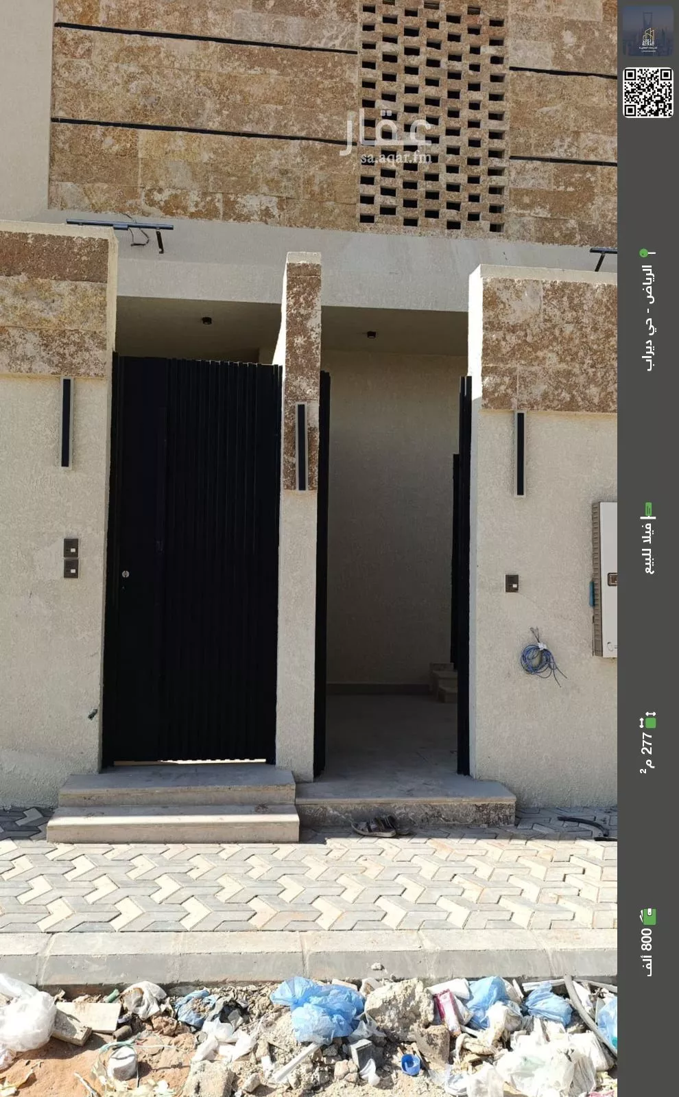 فيلا للبيع في شارع محمد الدمياطي, حي ديراب, مدينة الرياض, منطقة الرياض 1 صورة