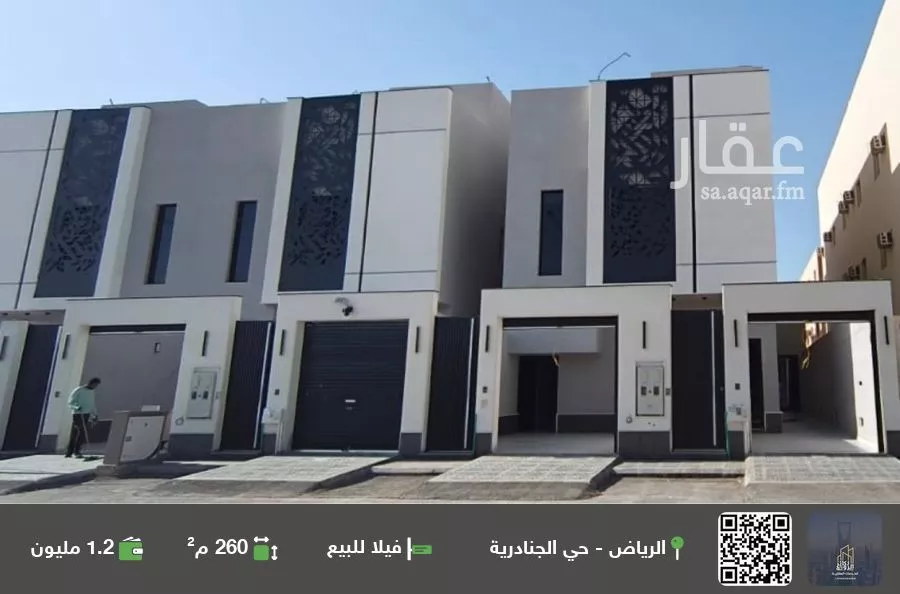 فيلا للبيع في شارع المعالي, حي الجنادرية, مدينة الرياض, منطقة الرياض 1 صورة
