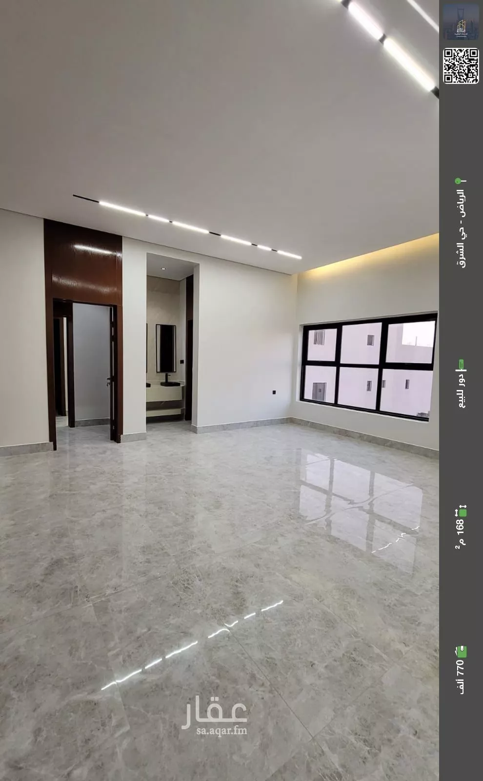 دور للبيع في شارع البيان, حي البيان, مدينة الرياض, منطقة الرياض 1 صورة