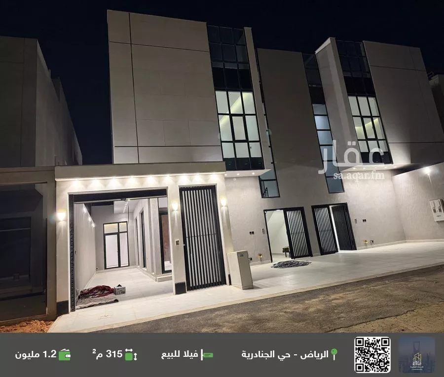 فيلا للبيع في شارع طريق خريص, حي الجنادرية, مدينة الرياض, منطقة الرياض 1 صورة
