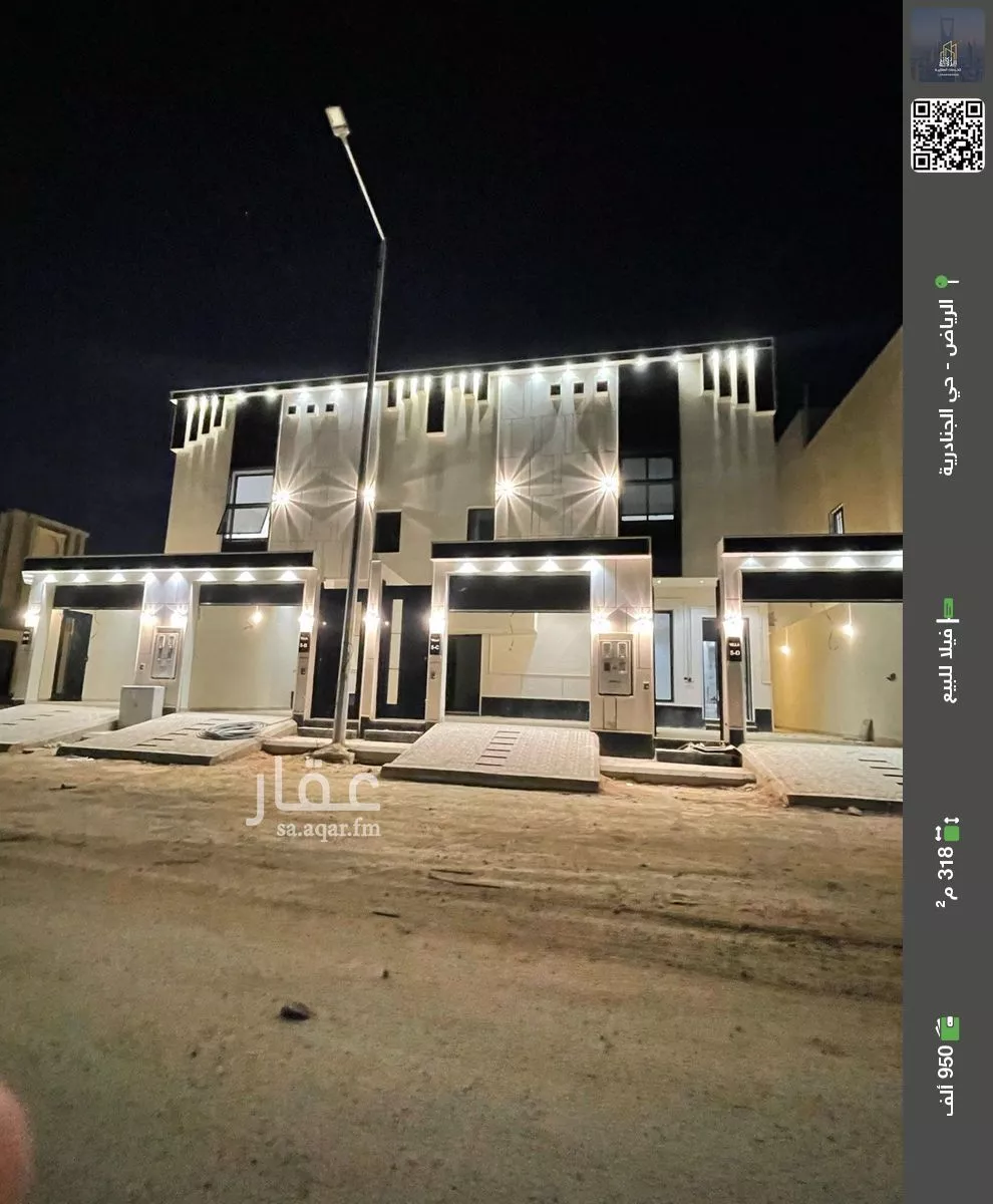 فيلا للبيع في شارع الغصون, حي الجنادرية, مدينة الرياض, منطقة الرياض 1 صورة