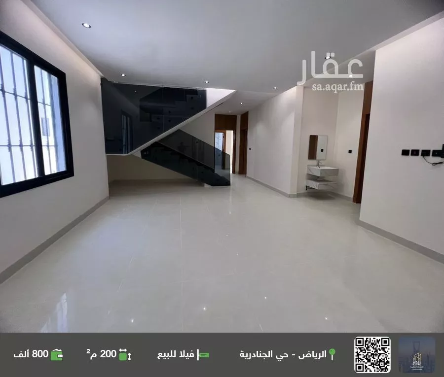 فيلا للبيع في شارع الغصون, حي الجنادرية, مدينة الرياض, منطقة الرياض 1 صورة
