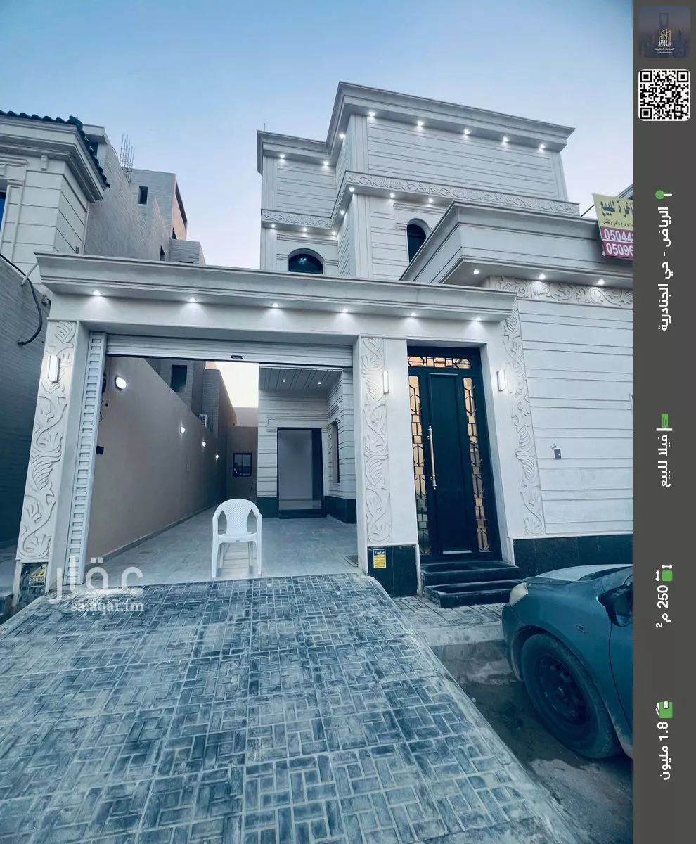 فيلا للبيع في شارع رقم 75, حي الجنادرية, مدينة الرياض, منطقة الرياض 1 صورة