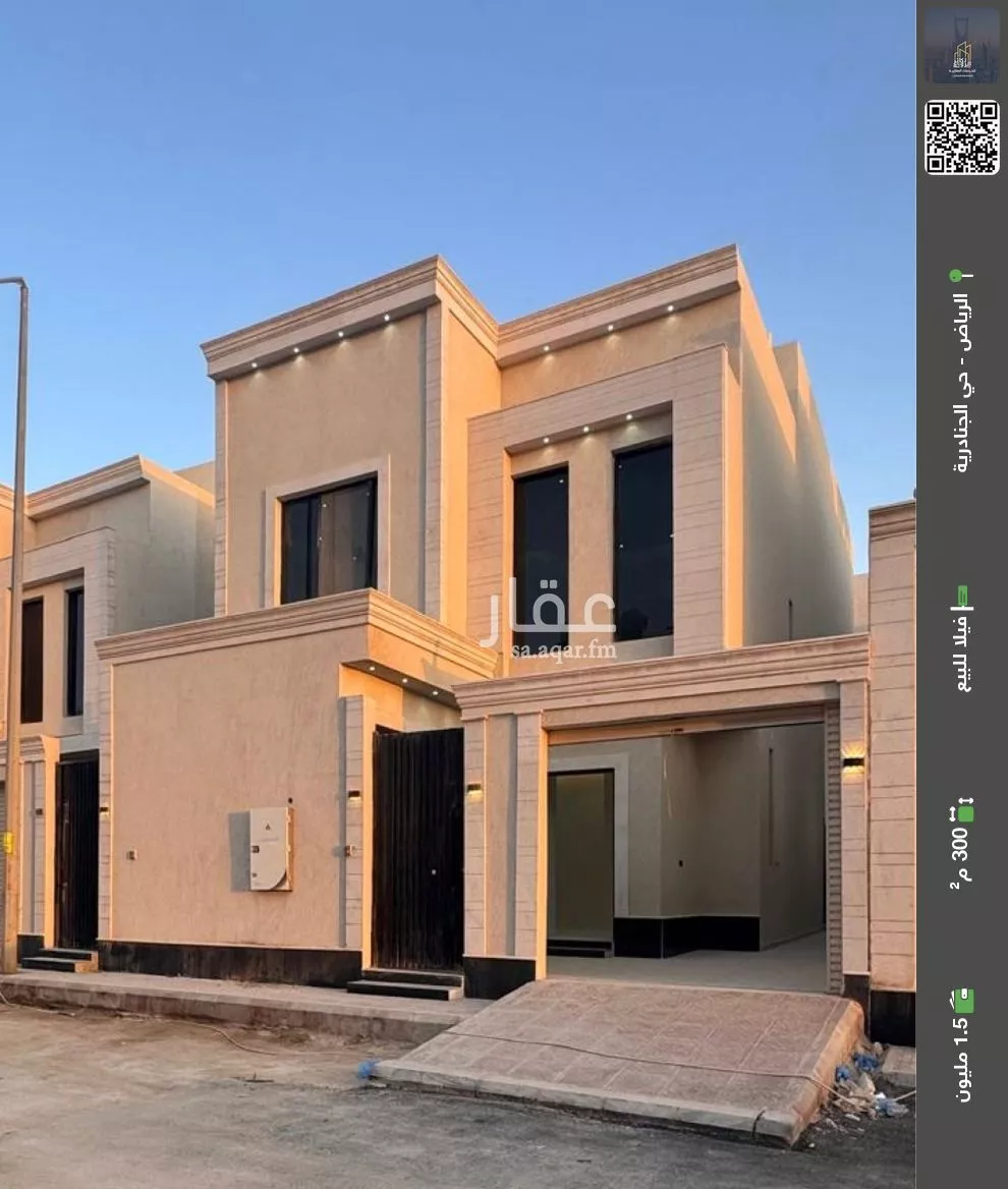 فيلا للبيع في شارع بوابه الشرق, حي الجنادرية, مدينة الرياض, منطقة الرياض 1 صورة