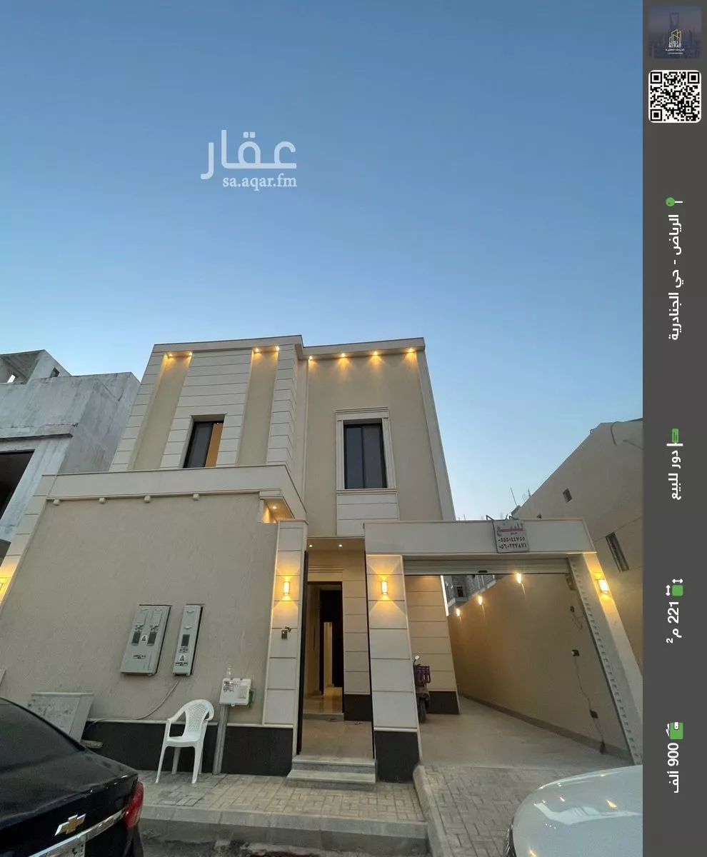 دور للبيع في شارع الغصون, حي الجنادرية, مدينة الرياض, منطقة الرياض 1 صورة