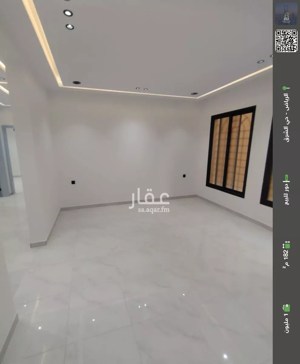 دور للبيع في شارع سليمان بن حبيب ، حي البيان ، الرياض ، منطقة الرياض 1 صورة