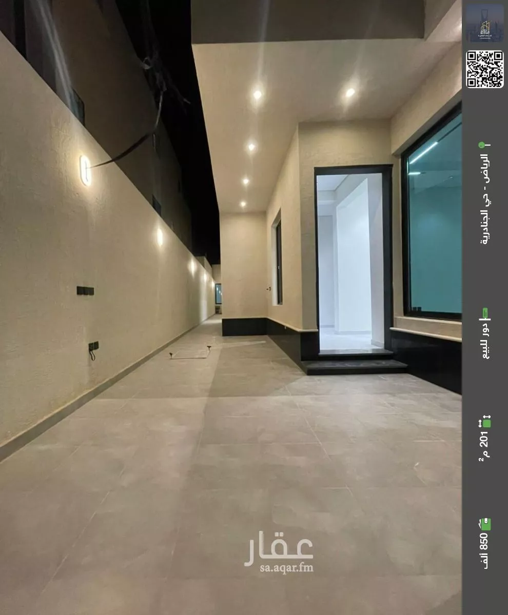 دور للبيع في حي الجنادرية, مدينة الرياض, منطقة الرياض 1 صورة