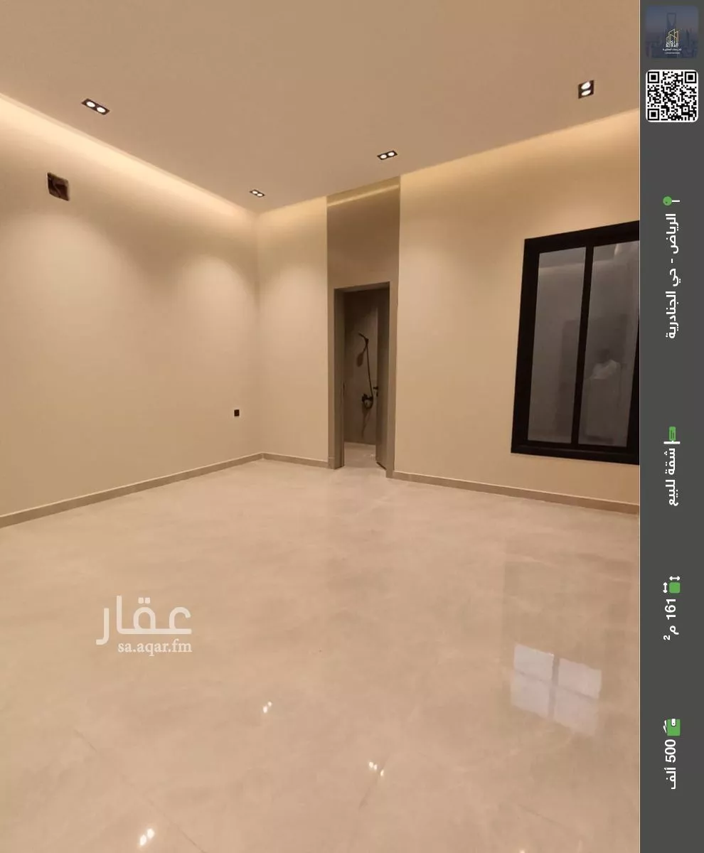 شقة للبيع في شارع الغصون, حي الجنادرية, مدينة الرياض, منطقة الرياض 1 صورة