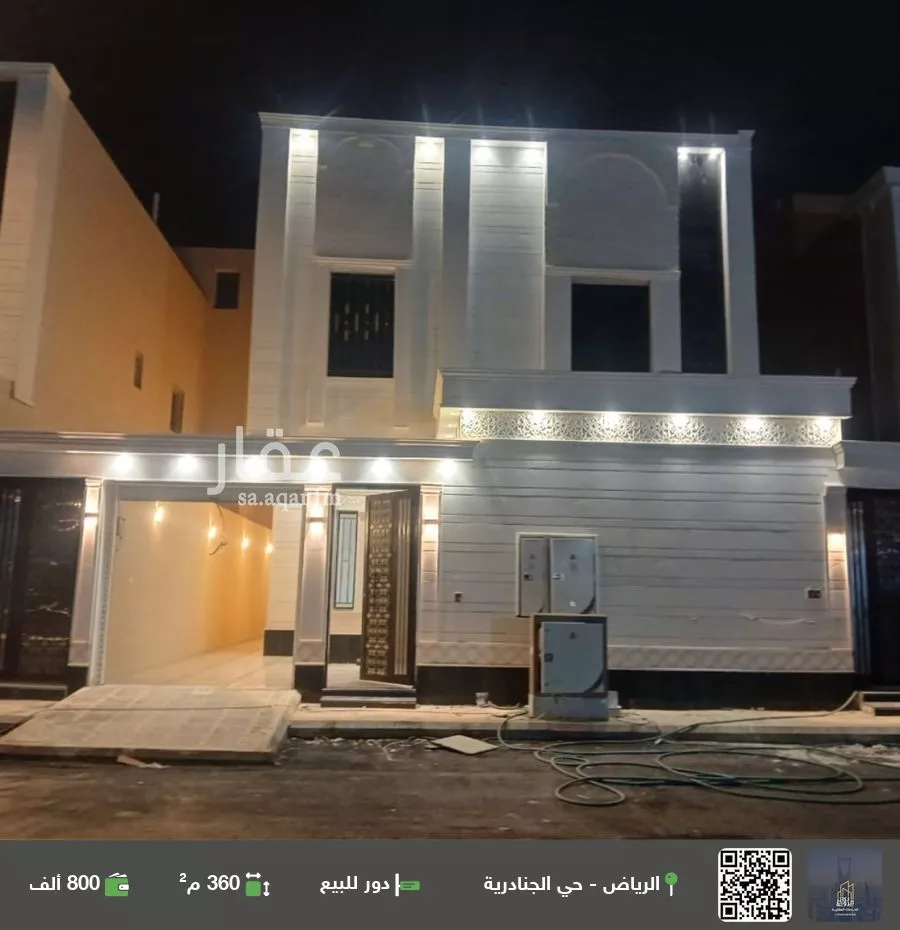 دور للبيع في شارع الغصون, حي الجنادرية, مدينة الرياض, منطقة الرياض 1 صورة