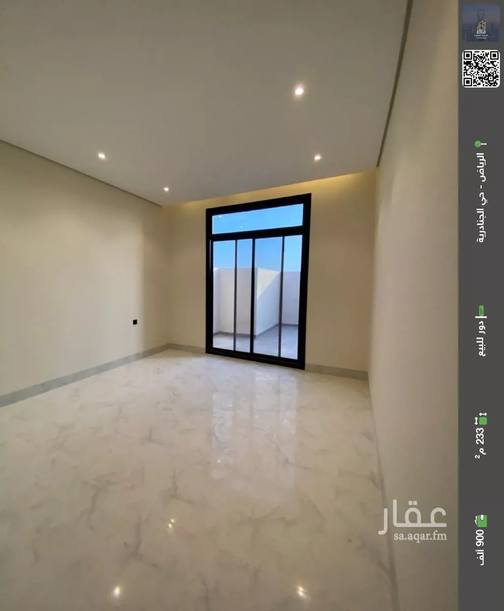 دور للبيع في حي الجنادرية, مدينة الرياض, منطقة الرياض 1 صورة