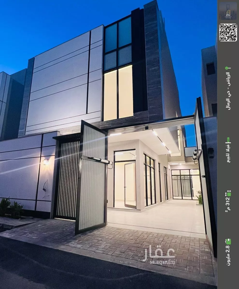 فيلا للبيع في شارع وادي الساحل, حي الرمال, مدينة الرياض, منطقة الرياض 1 صورة