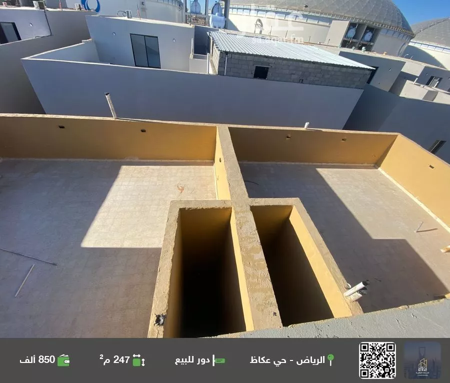 دور للبيع في شارع عكاظ, حي عكاظ, مدينة الرياض, منطقة الرياض 1 صورة