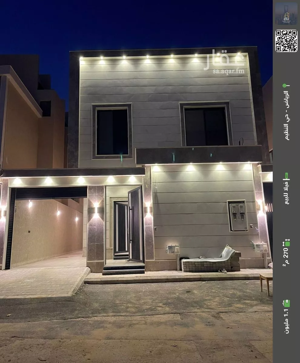 فيلا للبيع في شارع الندوة, حي الندوة, مدينة الرياض, منطقة الرياض 1 صورة