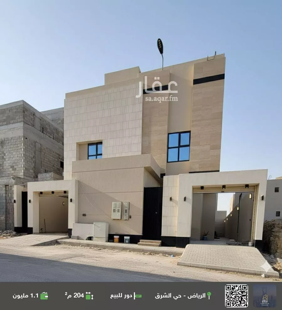 دور للبيع في شارع البيان, حي البيان, مدينة الرياض, منطقة الرياض 1 صورة