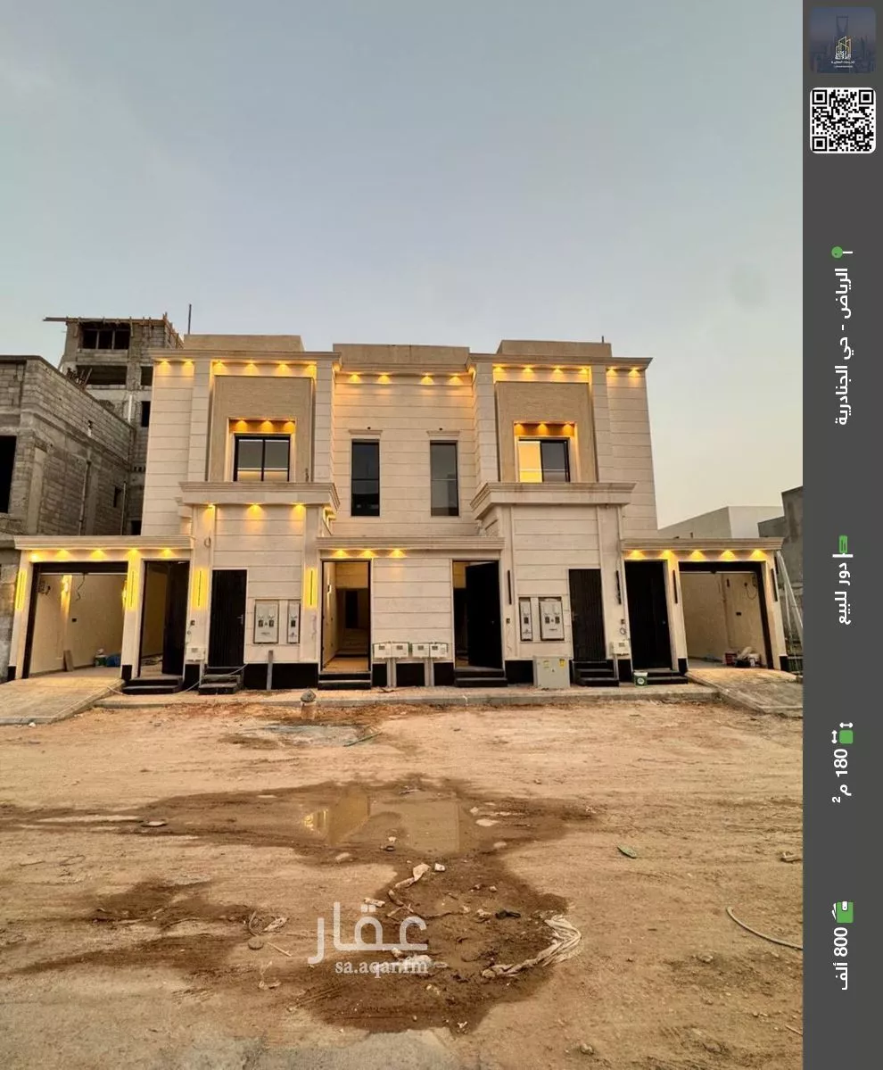 دور للبيع في شارع الغصون, حي الجنادرية, مدينة الرياض, منطقة الرياض 1 صورة
