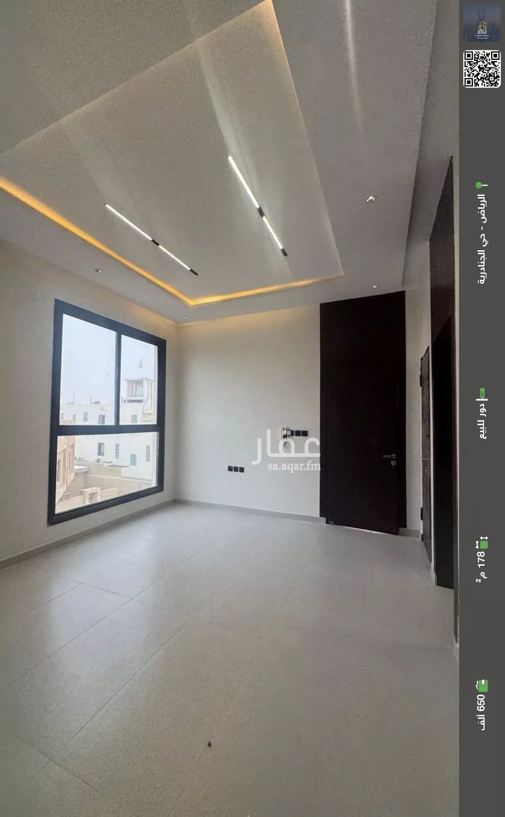 دور للبيع في شارع الغصون, حي الجنادرية, مدينة الرياض, منطقة الرياض 1 صورة