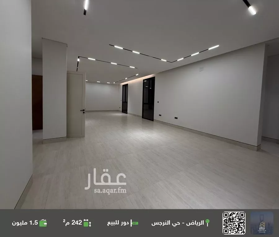 دور للبيع في شارع عثمان بن عفان, حي النرجس, مدينة الرياض, منطقة الرياض 1 صورة