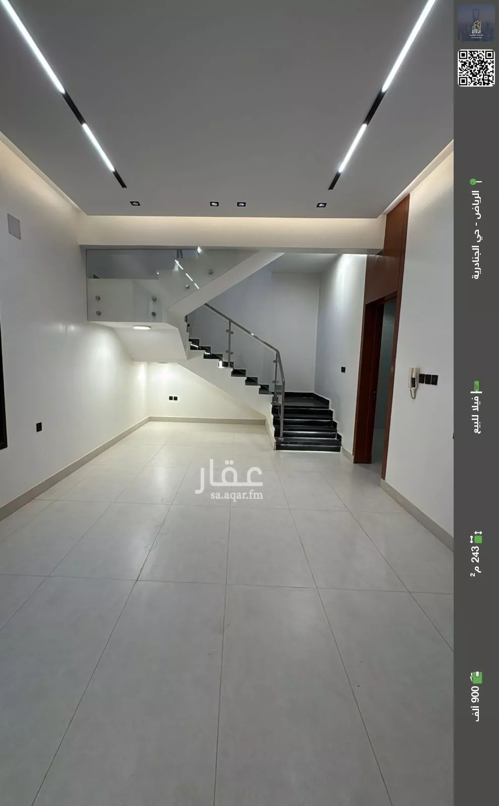 فيلا للبيع في شارع الغصون, حي الجنادرية, مدينة الرياض, منطقة الرياض 1 صورة