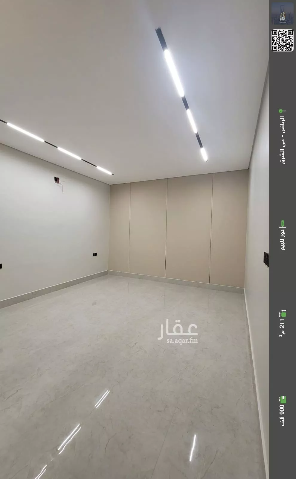 دور للبيع في شارع البيان, حي البيان, مدينة الرياض, منطقة الرياض 1 صورة