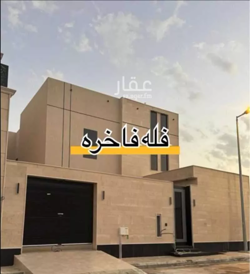 فيلا للبيع في شارع محمد بن الحداد, حي السلام, مدينة عنيزة, منطقة القصيم 1 صورة