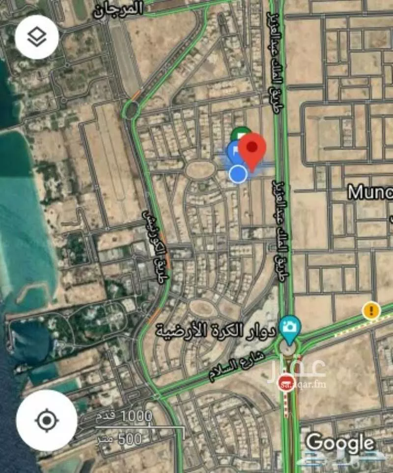 شقة للإيجار في حي المرجان ، جدة ، جدة 1 صورة