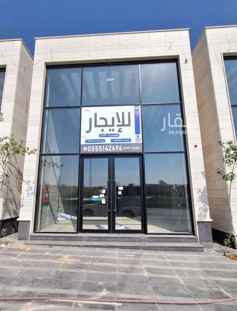 محل للإيجار في شارع طريق الملك فهد الفرعي, حي المنار, مدينة بريده, منطقة القصيم 1 صورة