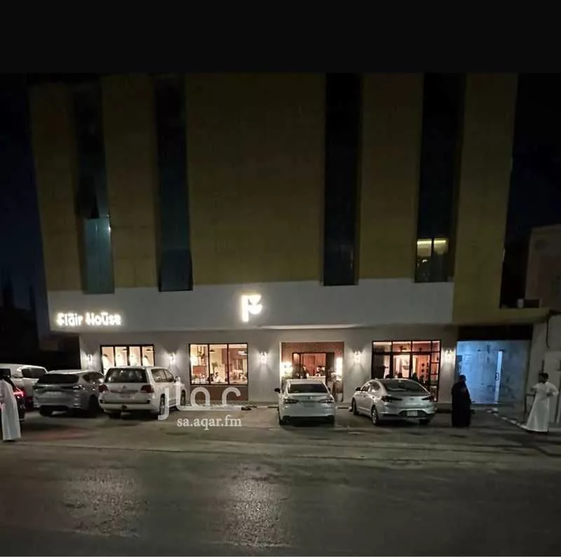 شقة للبيع في شارع عبدالعزيز بن حمود المشيقح, حي الريان, مدينة بريدة, منطقة القصيم 1 صورة