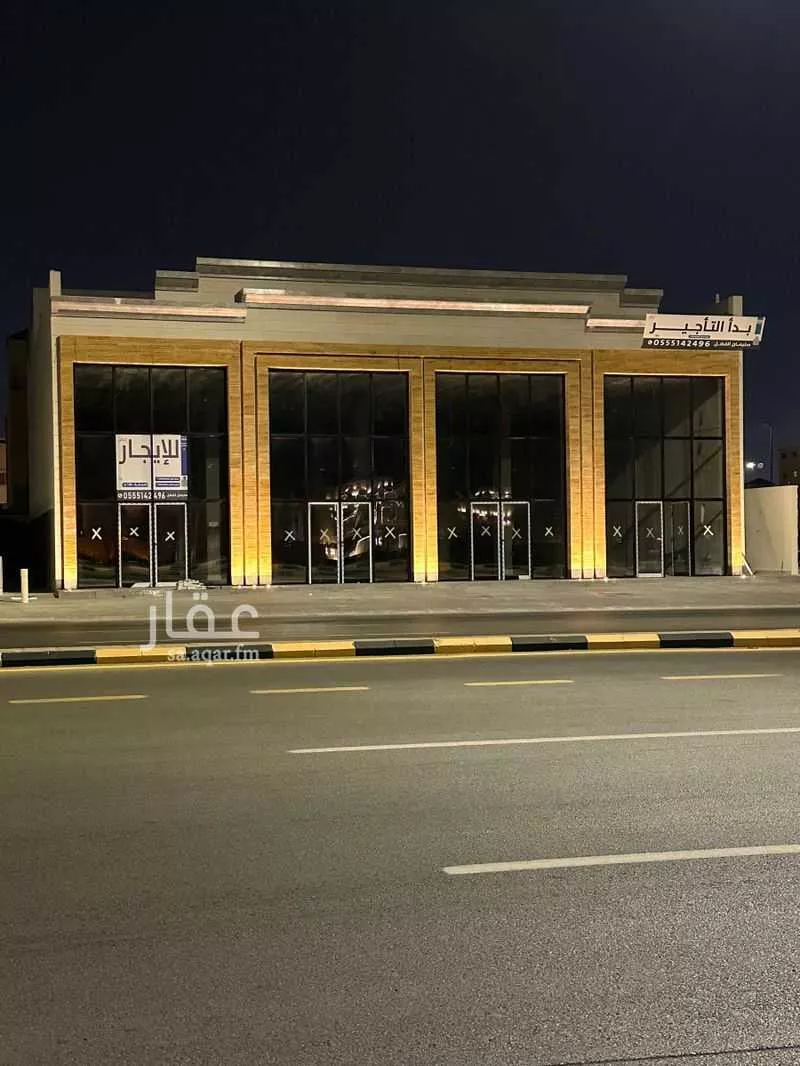 محل للإيجار في شارع طريق الأمير فهد بن تركي بن فيصل بن تركي بن عبدالعزيز, حي المنار, مدينة بريدة, منطقة القصيم 1 صورة