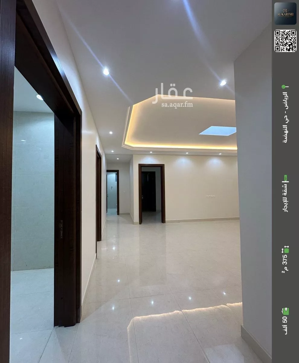 شقة للإيجار في حي النهضة, مدينة الرياض, منطقة الرياض 1 صورة