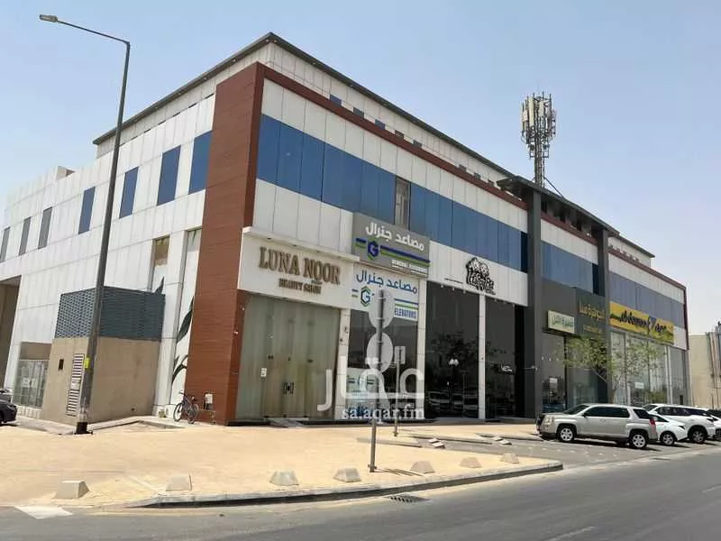 مكتب تجاري للإيجار في شارع رقم 140, حي الياسمين, مدينة الرياض, منطقة الرياض 1 صورة