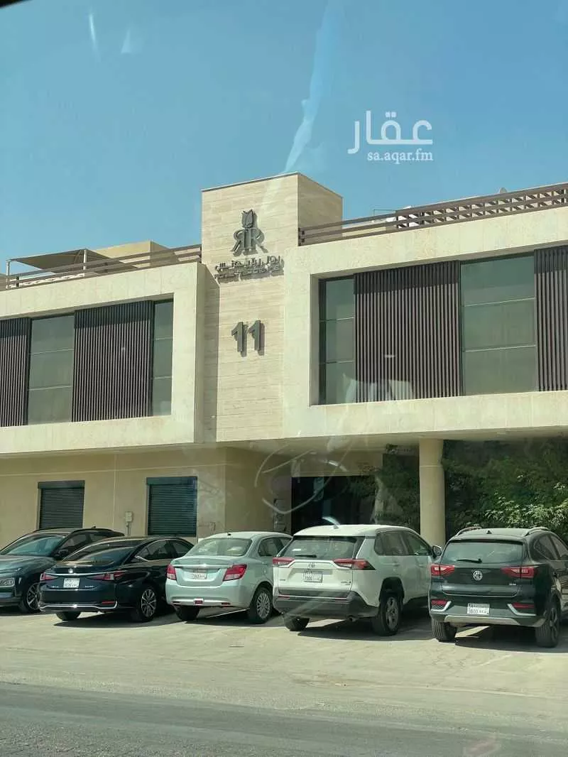 شقة للبيع في شارع القصر, حي العارض, مدينة الرياض, منطقة الرياض 1 صورة