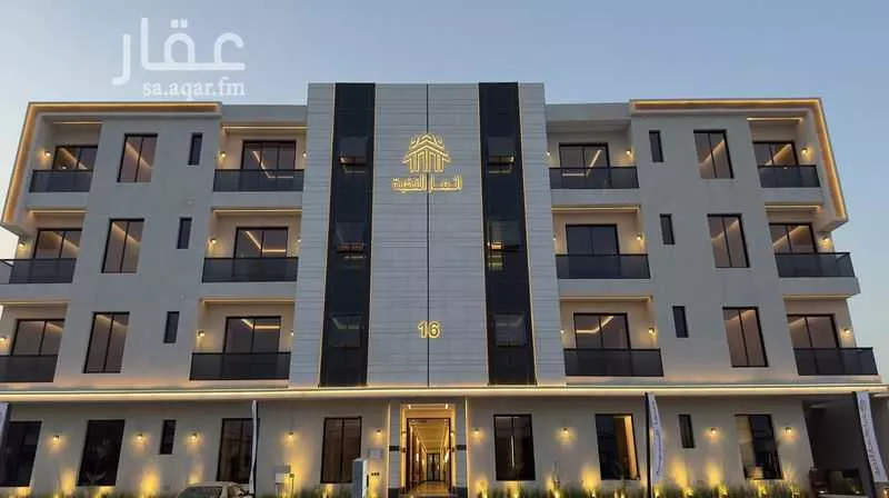 شقة للبيع في شارع أبي القاسم المهذب, حي الرمال, مدينة الرياض, منطقة الرياض 1 صورة